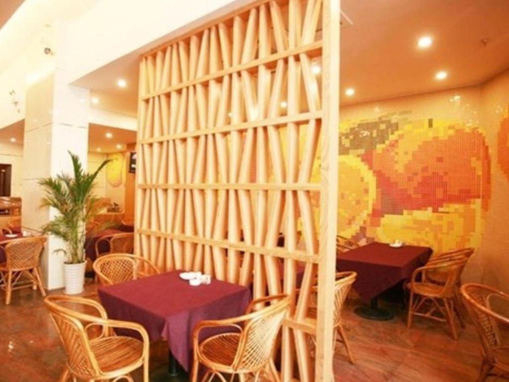 Mellow Orange Hotel Чанша Екстер'єр фото