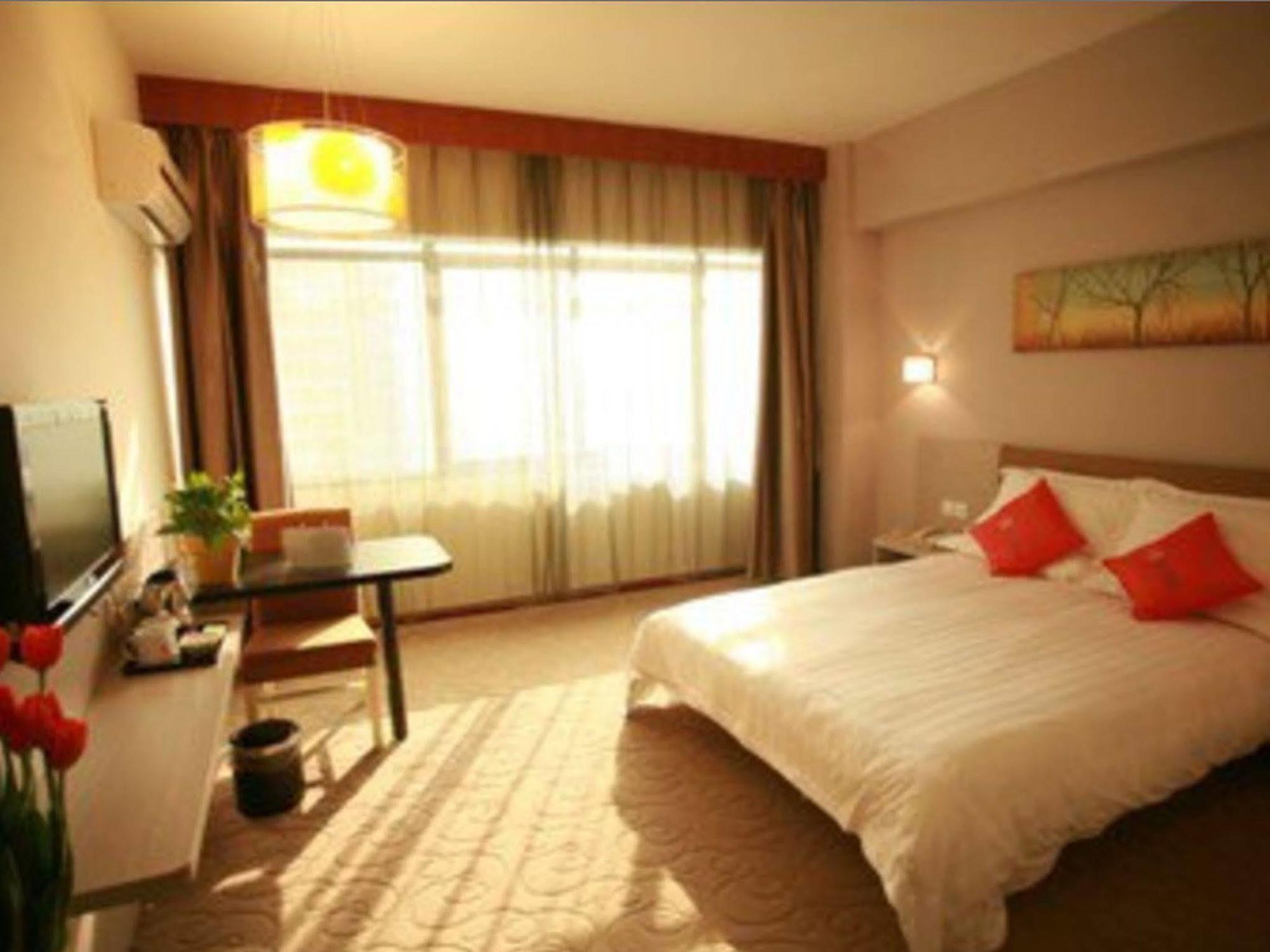 Mellow Orange Hotel Чанша Екстер'єр фото